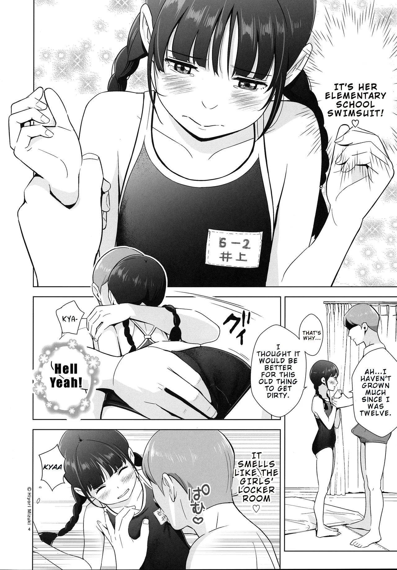 Senobi Shoujo to Icha Love Seikatsu Inoue Chiri 14-sai page 5 full