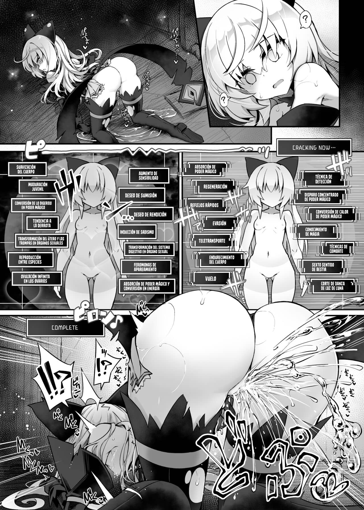 Mazo Neko x Mahou Shoujo ~Aku no Mahou Shoujo ga, Seigi no Mahou Shoujo ni Kubiwa o Tsukete Kawarecchau Manga~ page 6 full