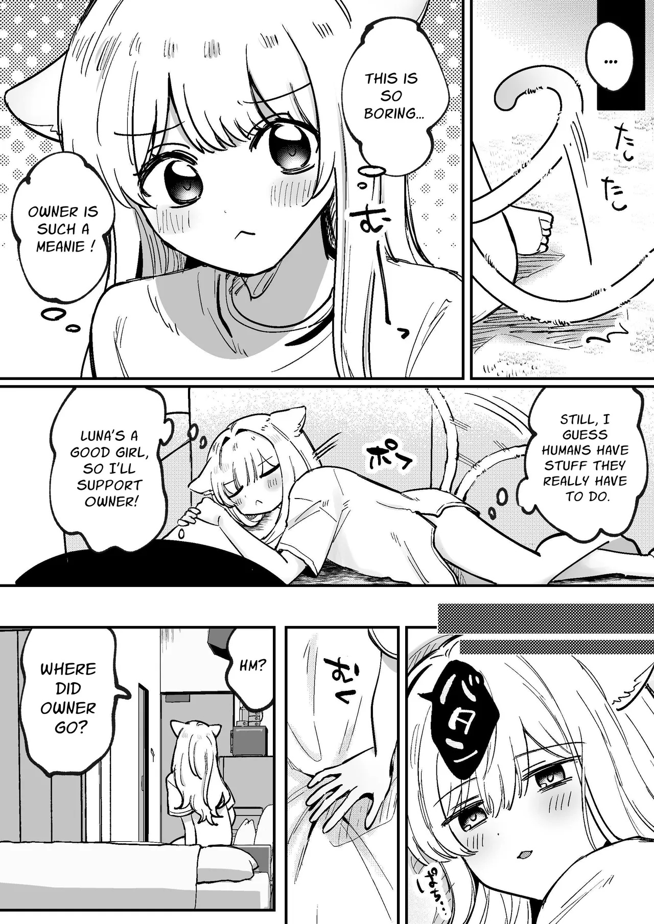 My Clit Will Be Punished By My Owner 2 page 4 full