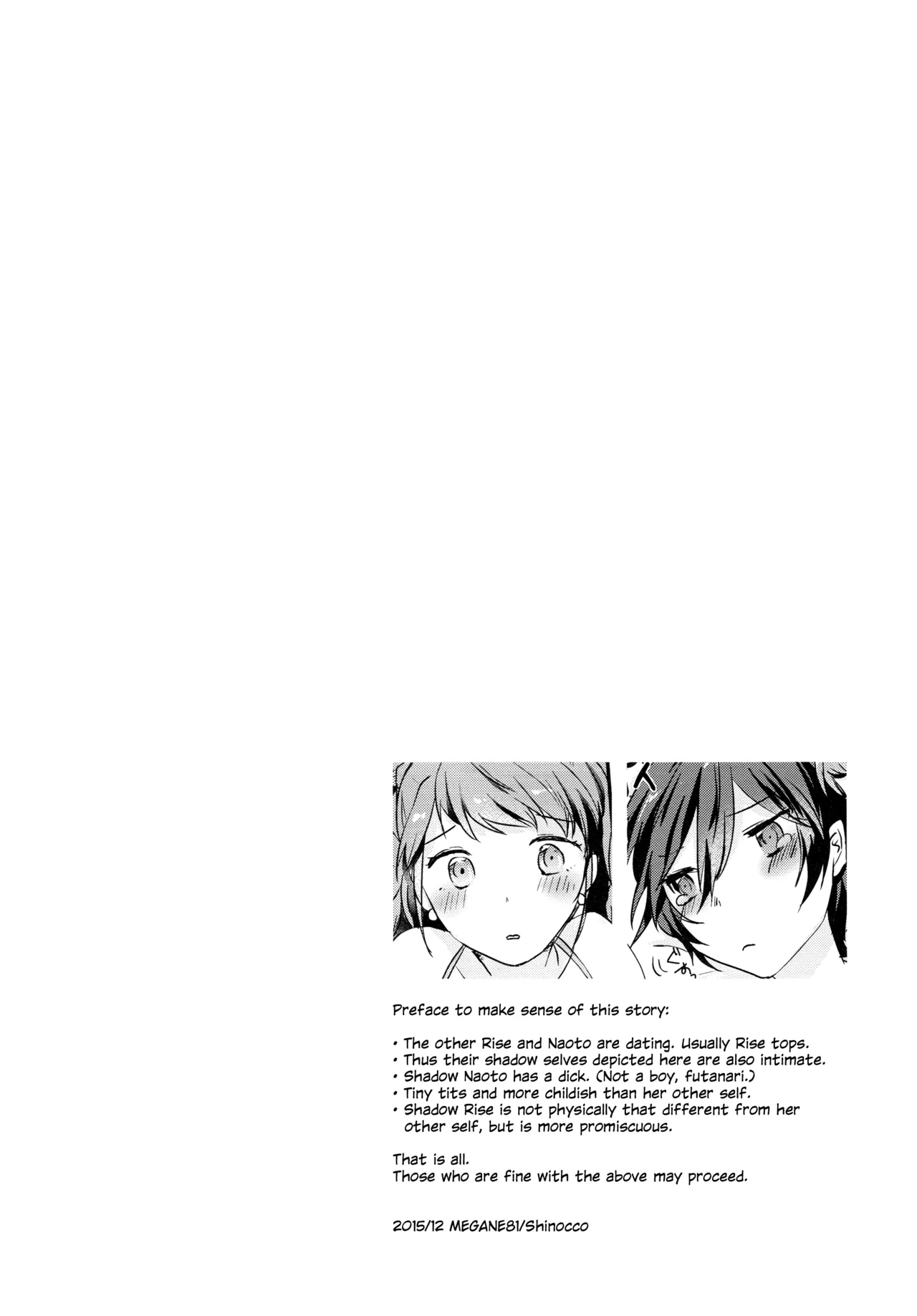Gimme All of Your Love page 3 full