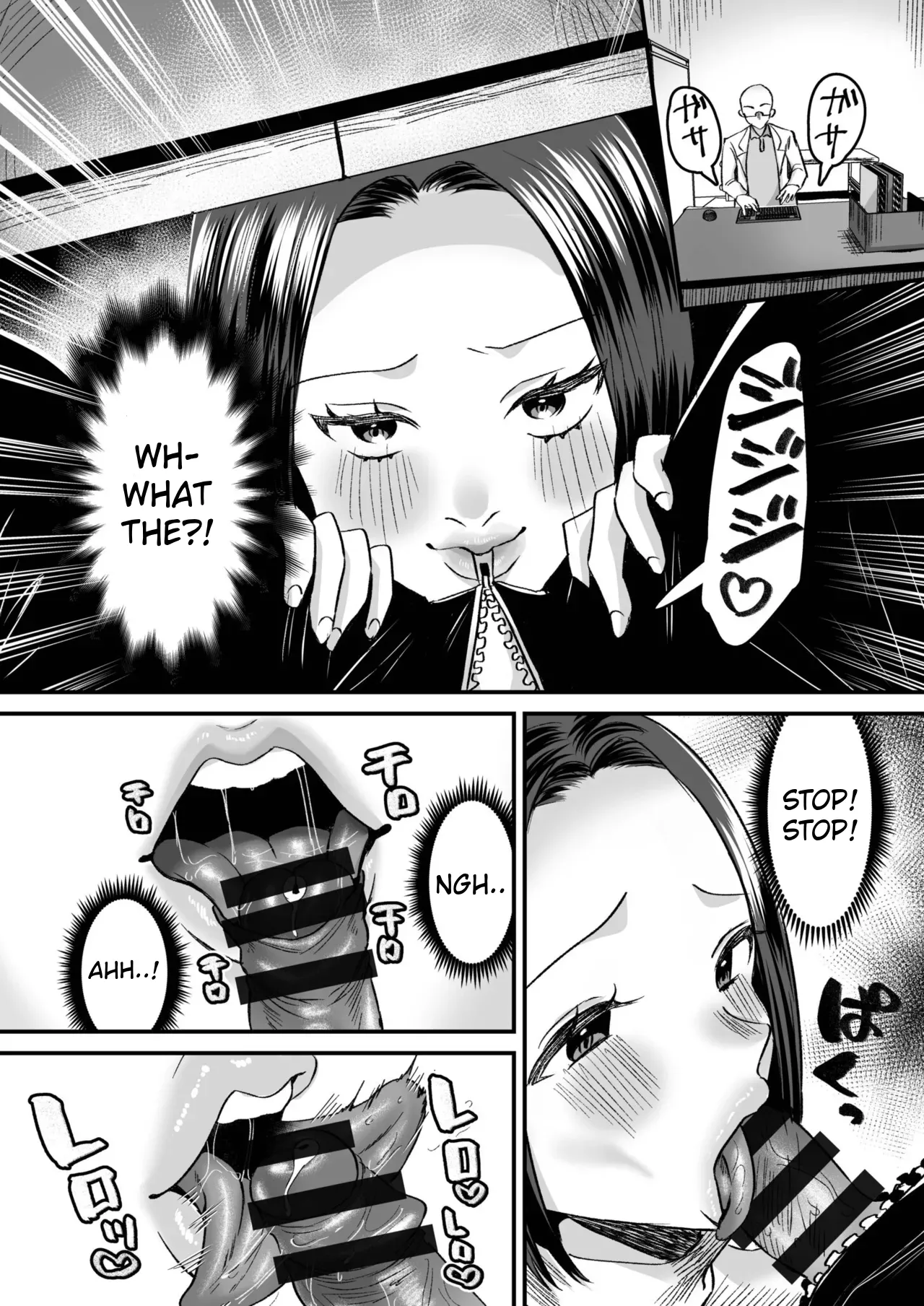 Group Home Maso e Youkoso ~24-hour Public Relations Management with Public Relations~ part 5 page 8 full