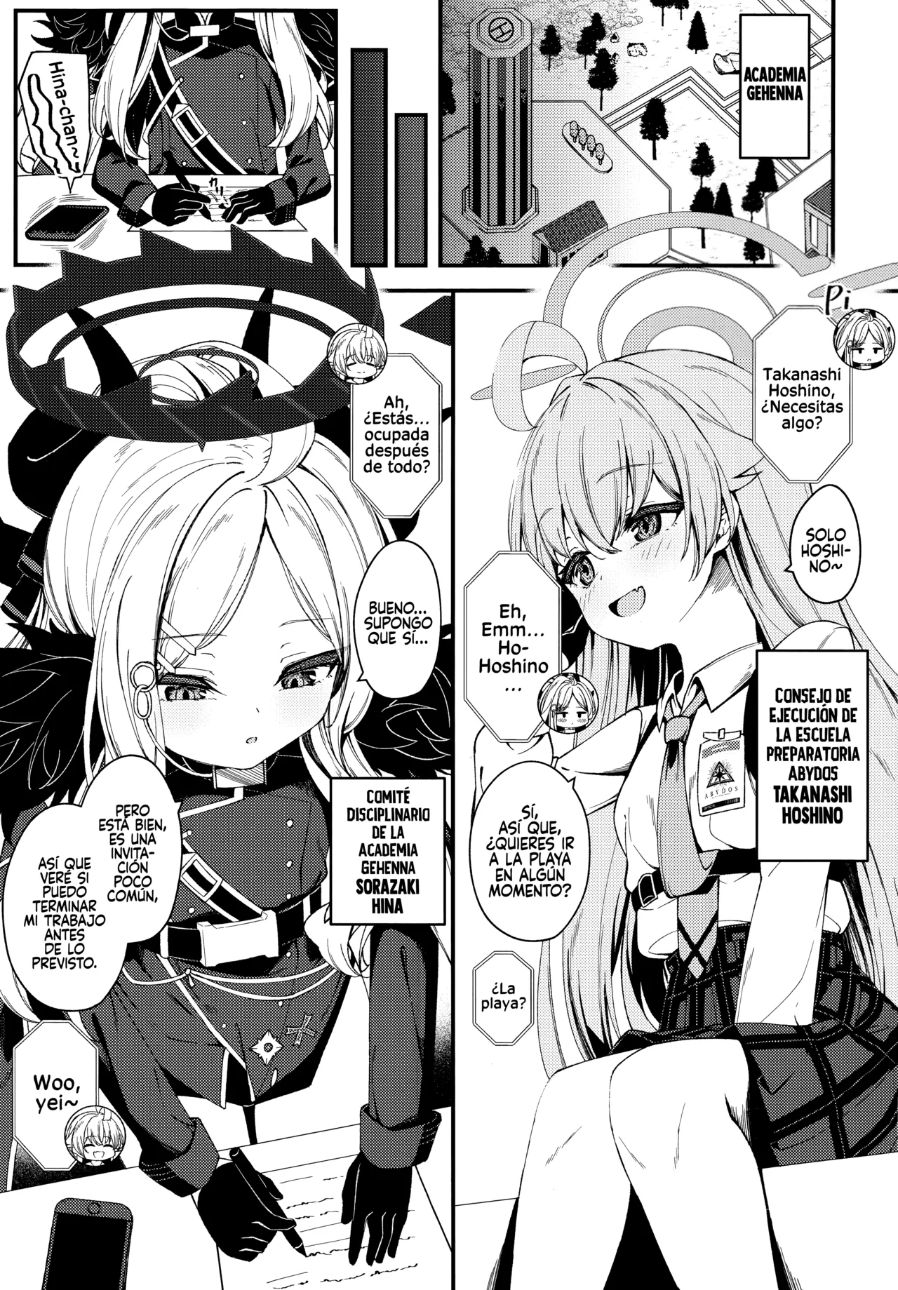 Shiranai no? Saikyou kara wa Nigerarenai page 2 full