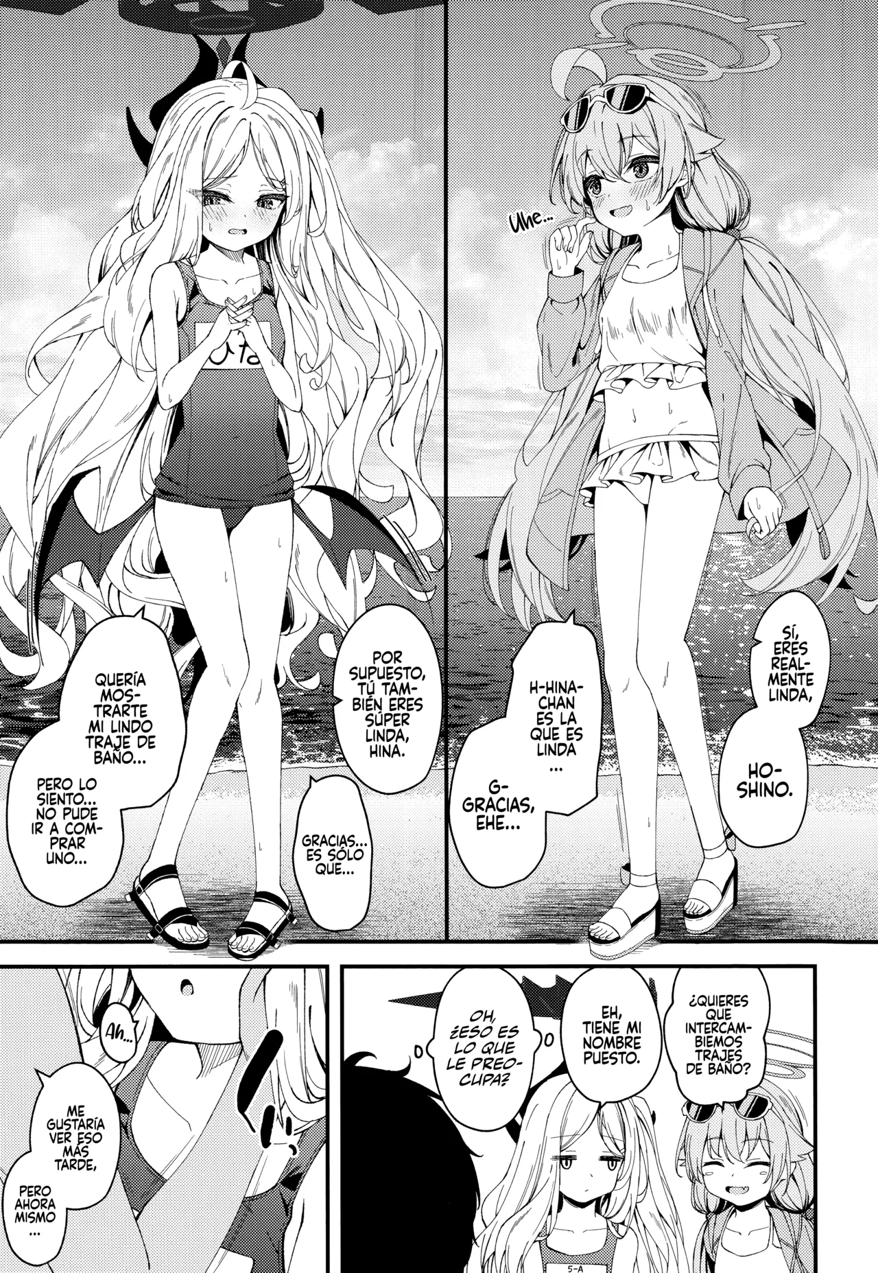 Shiranai no? Saikyou kara wa Nigerarenai page 4 full