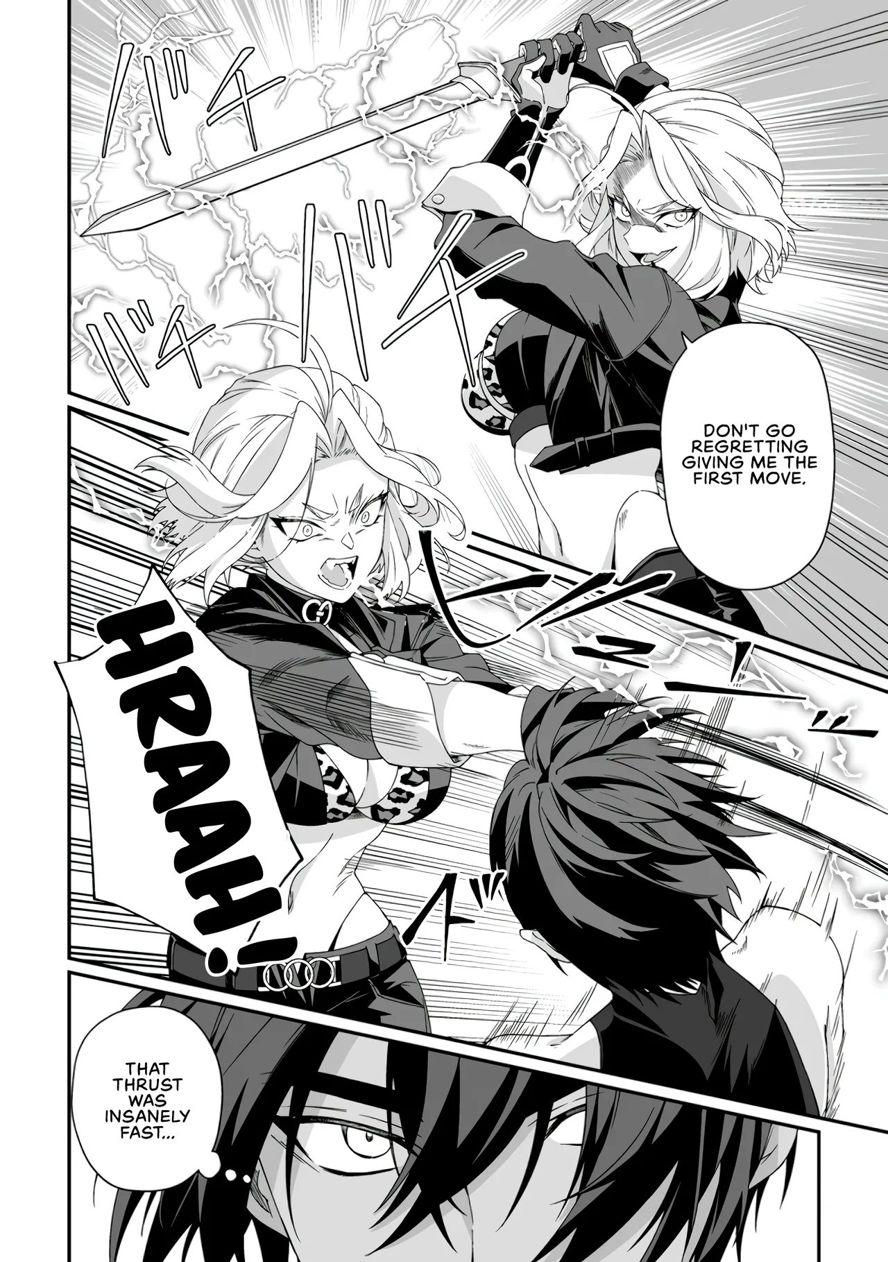 I, the Only Male Knight in a Chastity-Reversed World, Entered the Female Knight Academy and Was Treated as a Hero for Some Reason ~ Unrivaled in the Harem with My Unequaled Skills ~ Volume 2 page 6 full
