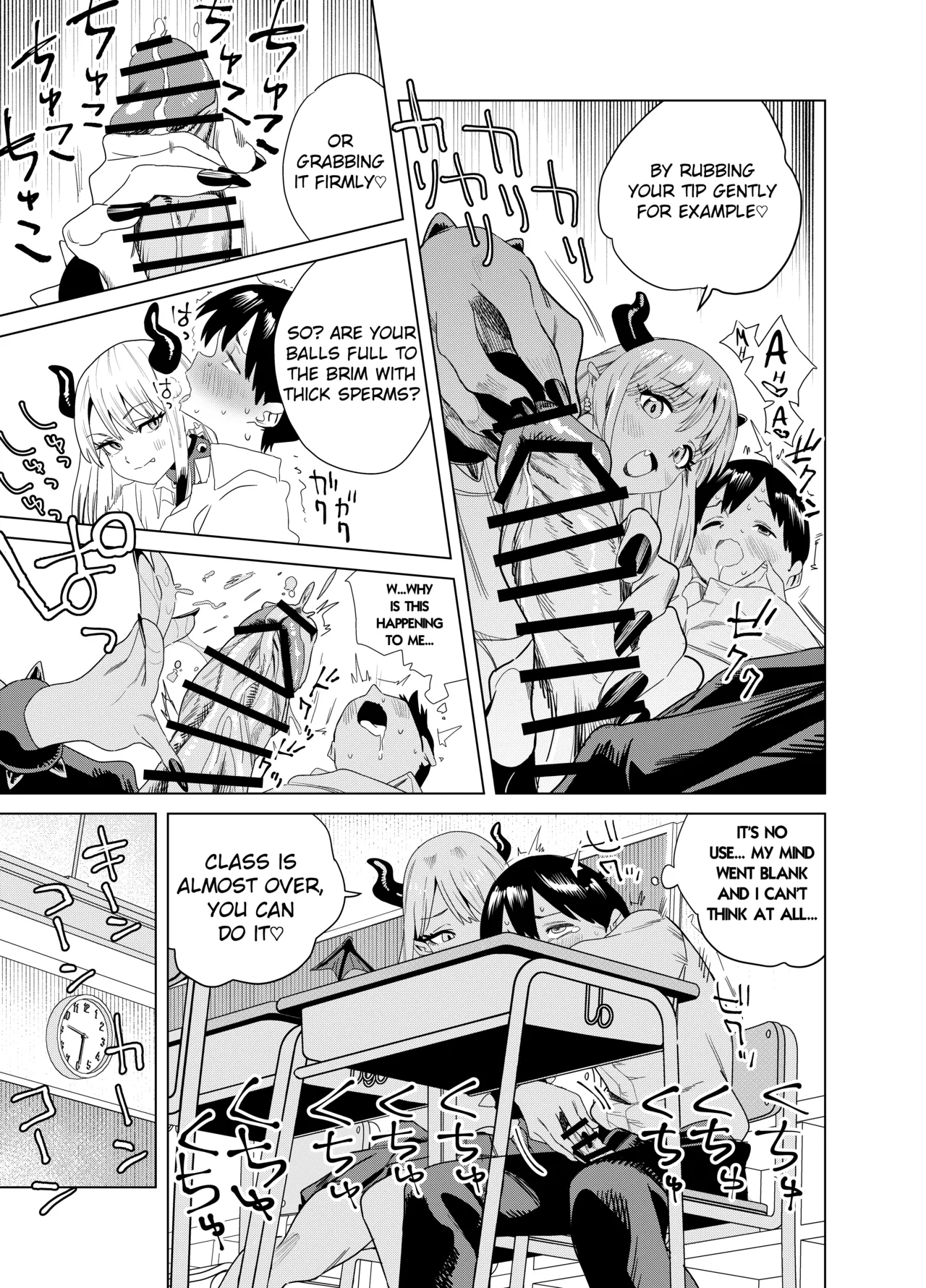 Tenkou Shitekita Gal Succubus no Gochisou wa Boku Hitori!? page 12 full