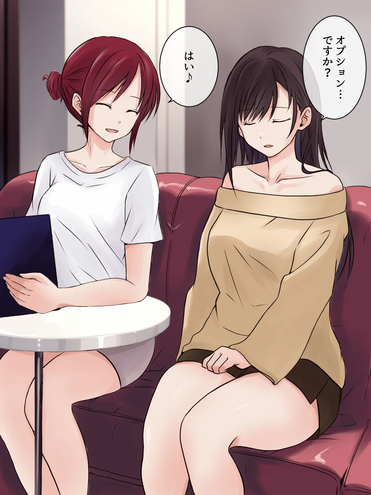 【tōkibi hatake de tsukamae te】rezu esute ni iyashi o motome tara 、 ten'in no o nē san to raburabu ni natta ken page 11 full
