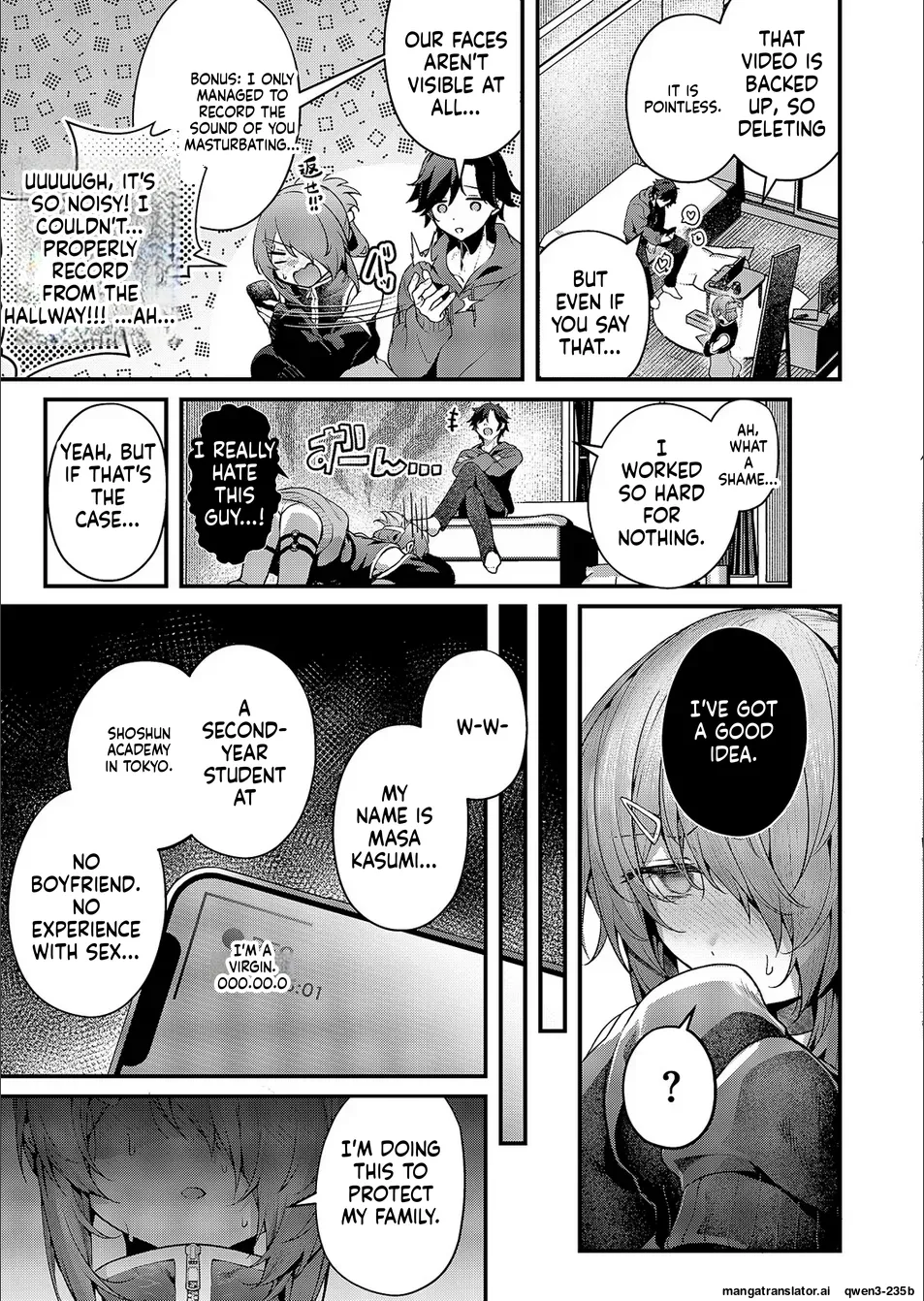 Mazoochi! 2 page 7 full