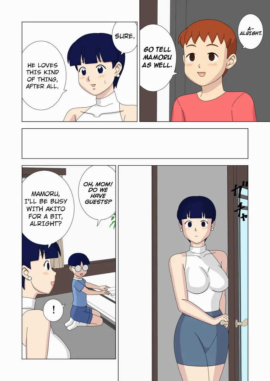Mothercorn Vol.6 page 6 full