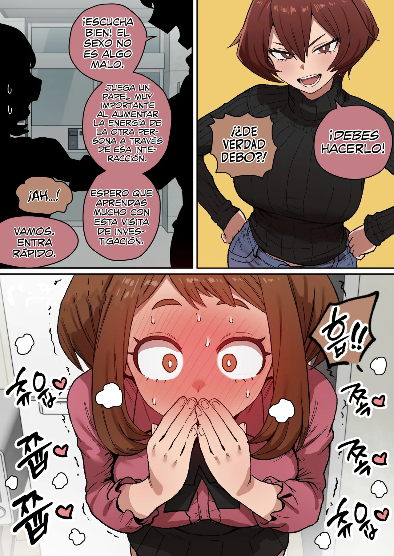 My Supporters Academia page 11 full