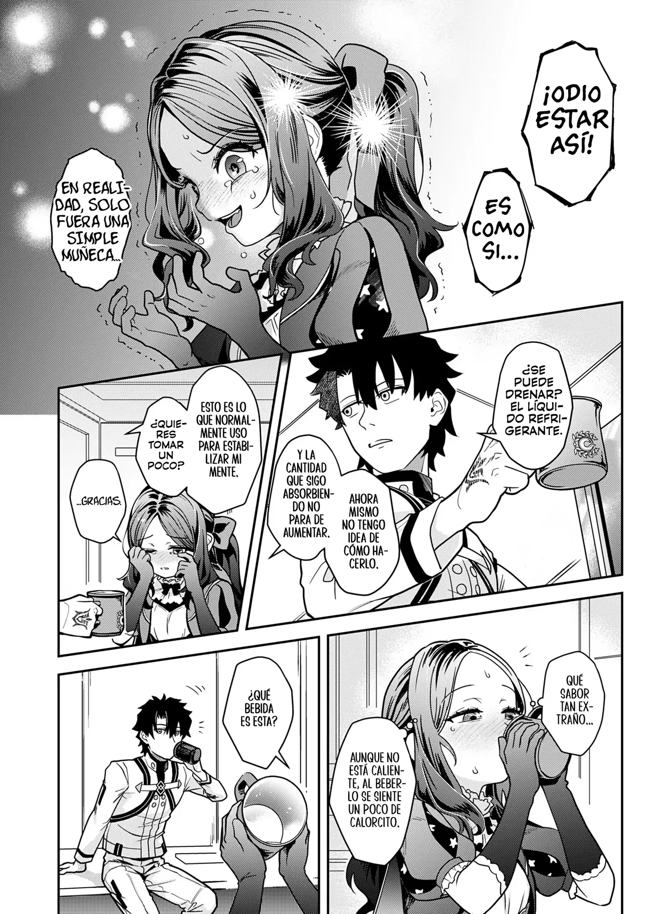 Aranami ~Densan Reikyakusui Kouhen~| Marea tempestuosa ~Líquido refrigerante del ordenador  ~ page 12 full