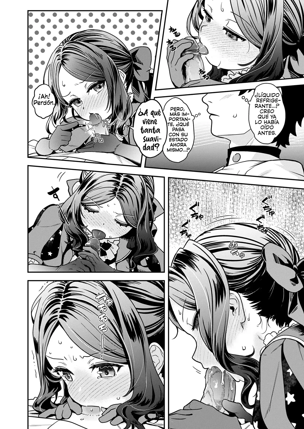 Aranami ~Densan Reikyakusui Kouhen~| Marea tempestuosa ~Líquido refrigerante del ordenador  ~ page 6 full