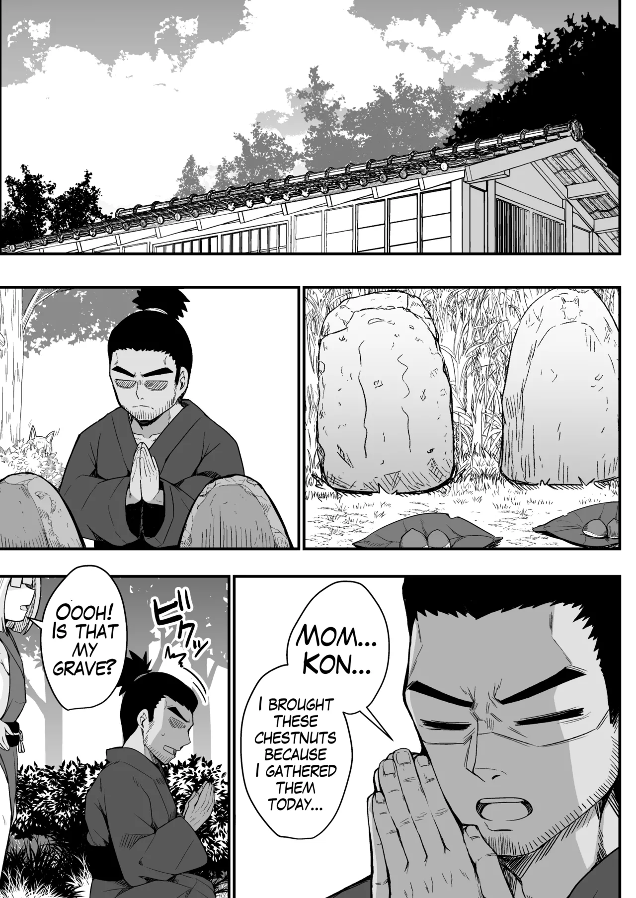 Konkitsune page 11 full