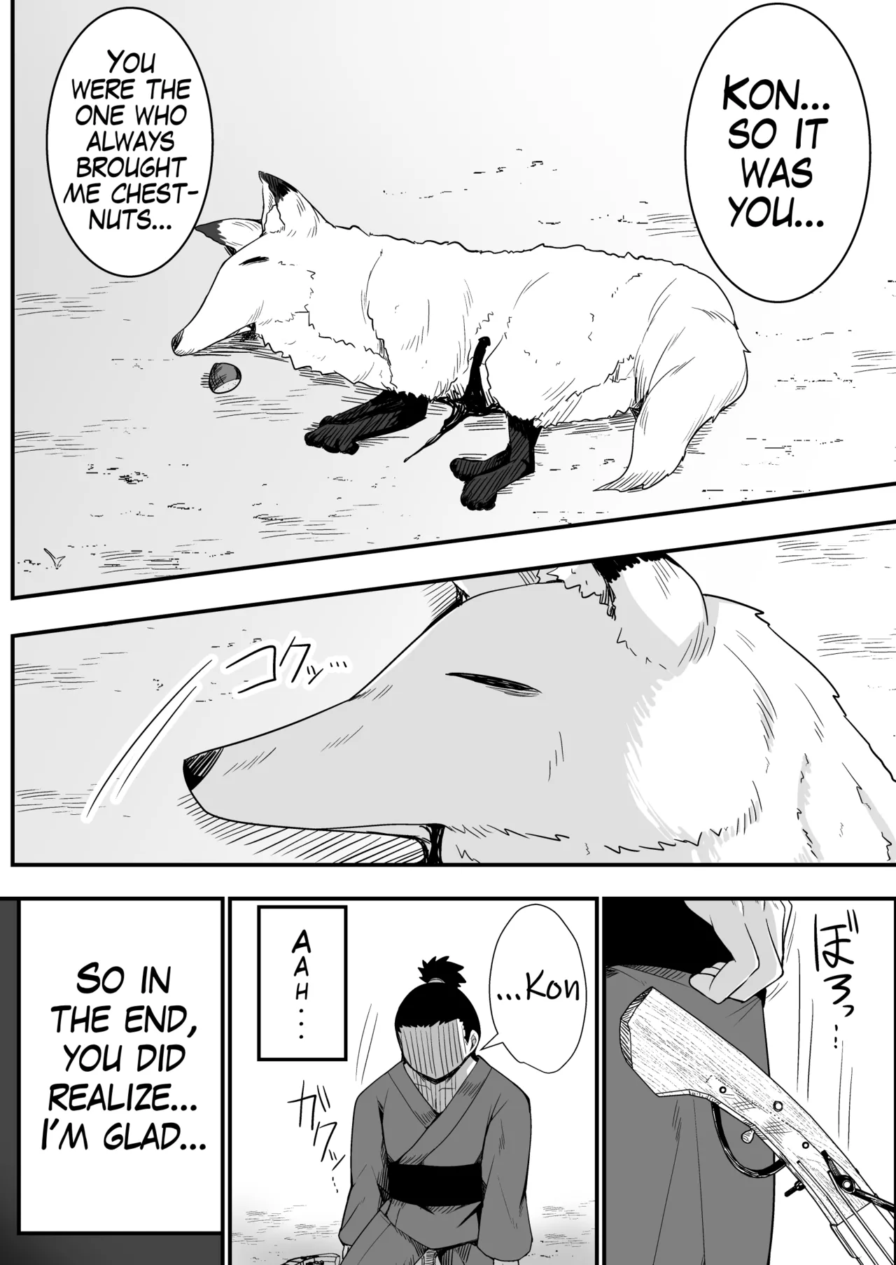 Konkitsune page 4 full