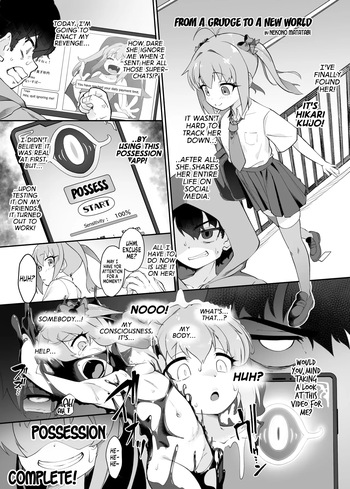[Hyoui Lover (Nekono Matatabi)] From a Grudge to a New World (Hyoui Catalog Vol. 2 ~Onna no Karada o Nottorimakuru Anthology~) [English] [GTF] cover