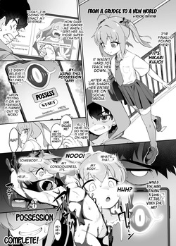 From a Grudge to a New World