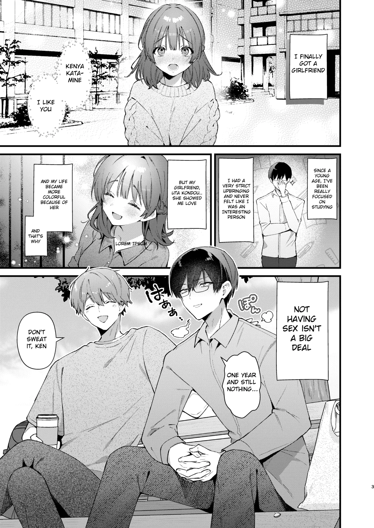 Ubu de Otonashii Kanojo ni Dekakuri o Coming Out saremashita. page 2 full