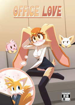 Office Love