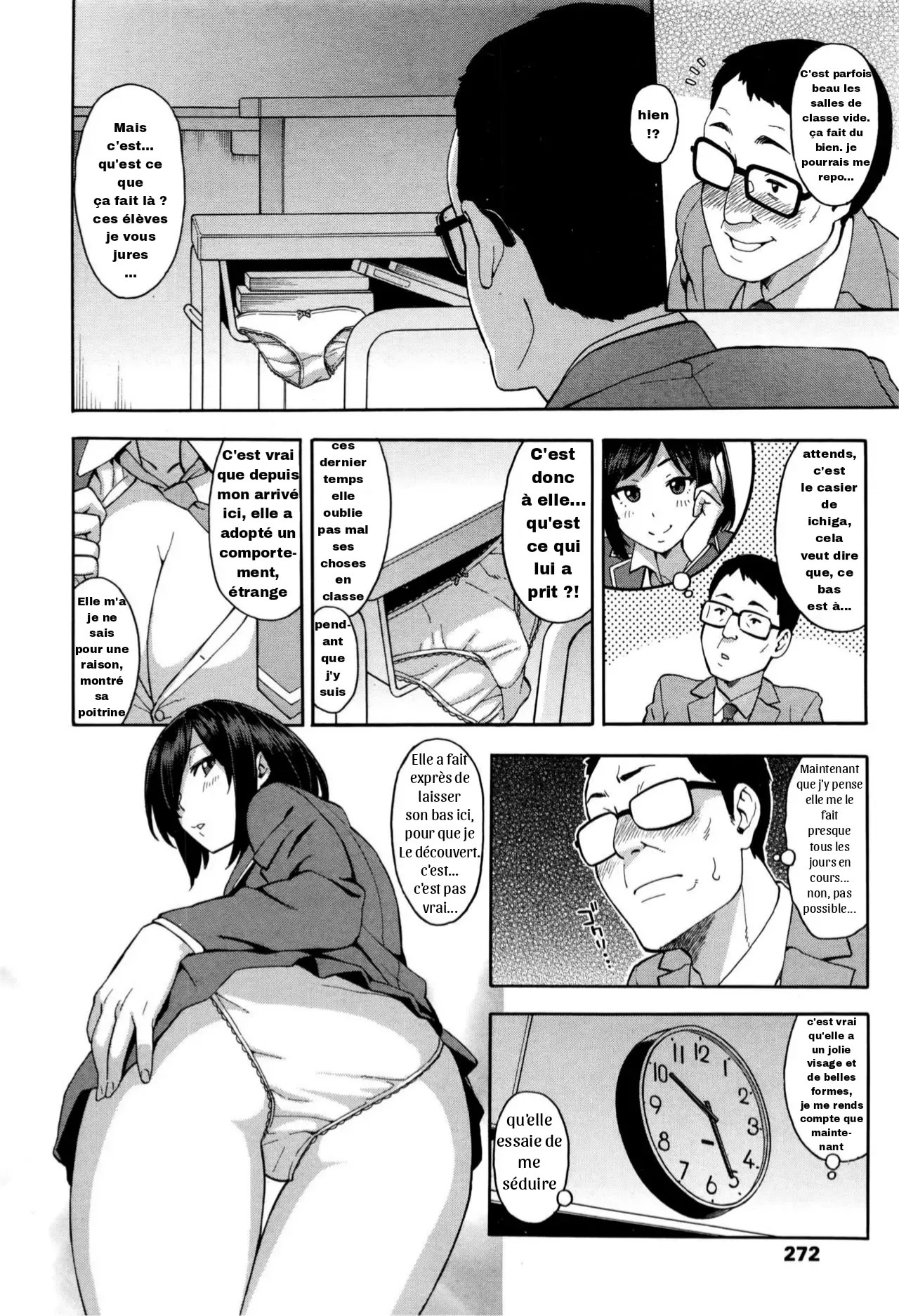 Nama-Iki page 6 full