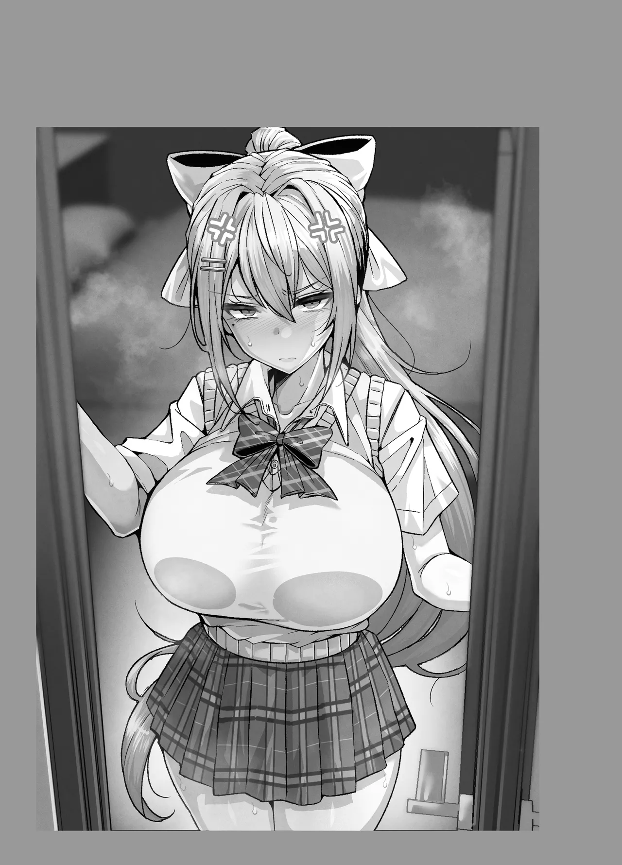 Maple After School | 메이플 애프터 스쿨 page 2 full