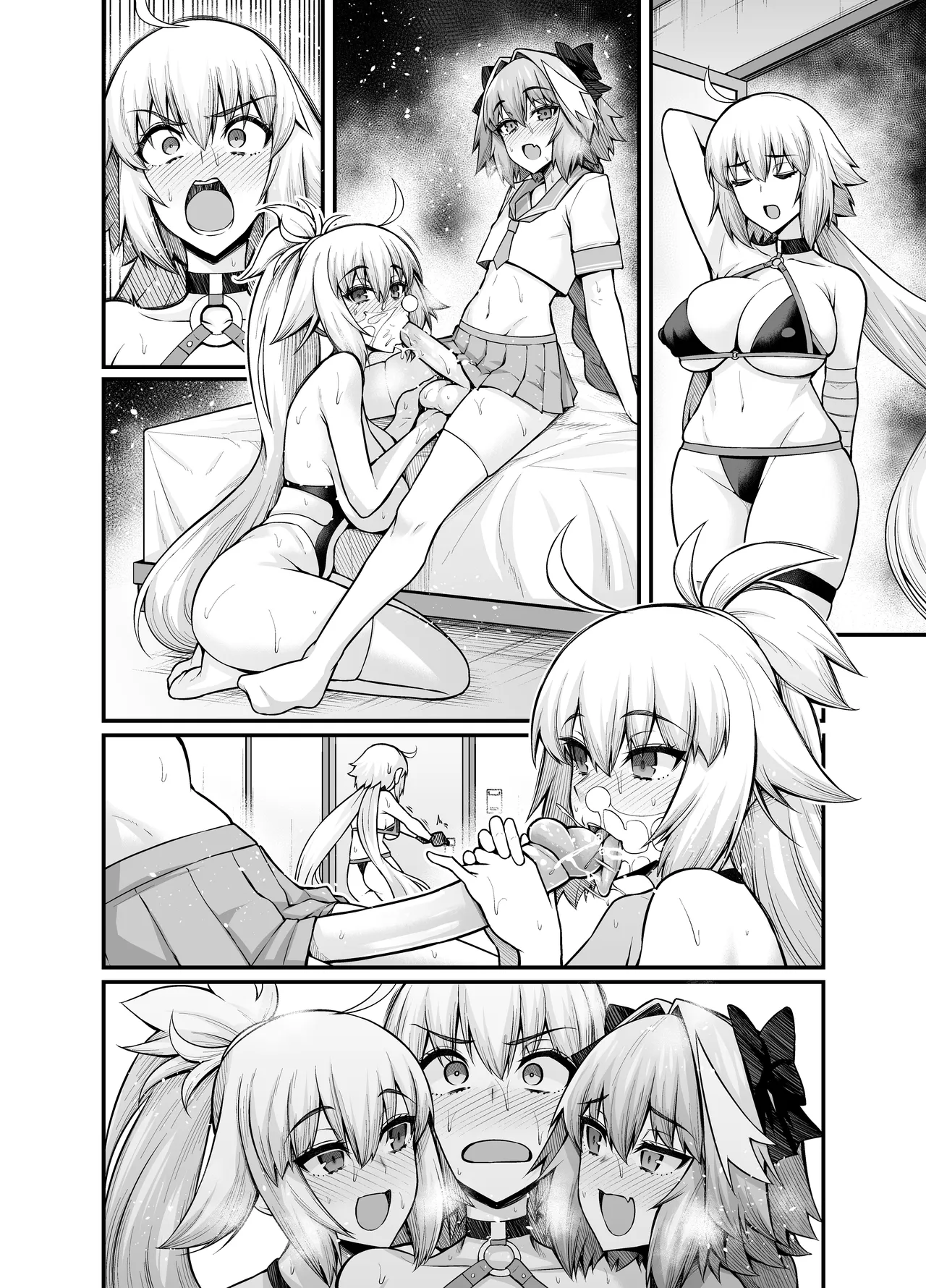 Jeanne Alter in Sex shinai to Derarenai Heya page 5 full