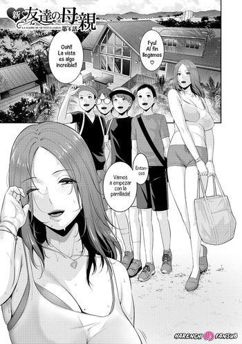 [gonza] Shin Tomodachi no Hahaoya (Chap.4) | La Madre de mi Nuevo Amigo (Cap.4) [Spanish] [Digital][Decensored][Harenchi no Fansub] cover