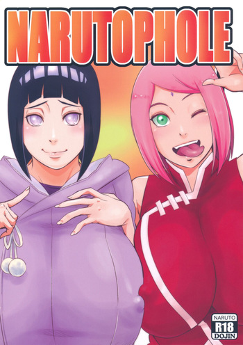 (C102) [Karakishi Youhei-dan Shinga (Sahara Wataru)] NARUTOPHOLE (Naruto) [Russian] [Degrad] cover