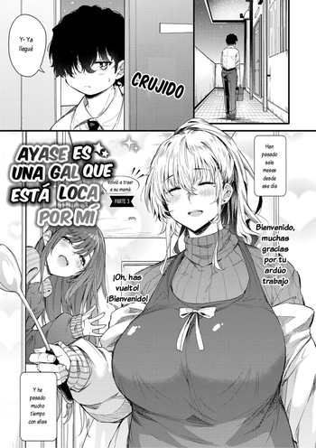[Nusmusbim] Ayase Gyaru wa Boku ni Muchuu - Okaasan mo Maze nasaiyo - Kouhen (Love wa Gal kara Hajimaru Unmei) [Spanish] [Lovely Diablesse Scan] [Digital] cover