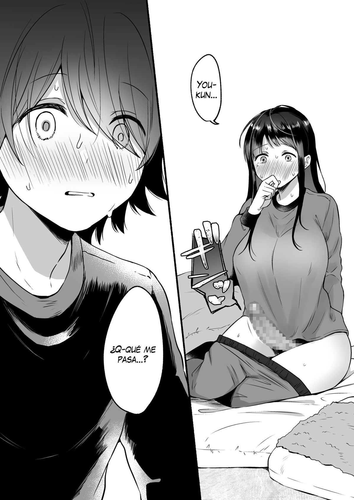Seiki Gyakuten Kanojo y Dakareru Nanokakan | Intercambio genital ~Ser follado por mi novia~ page 11 full