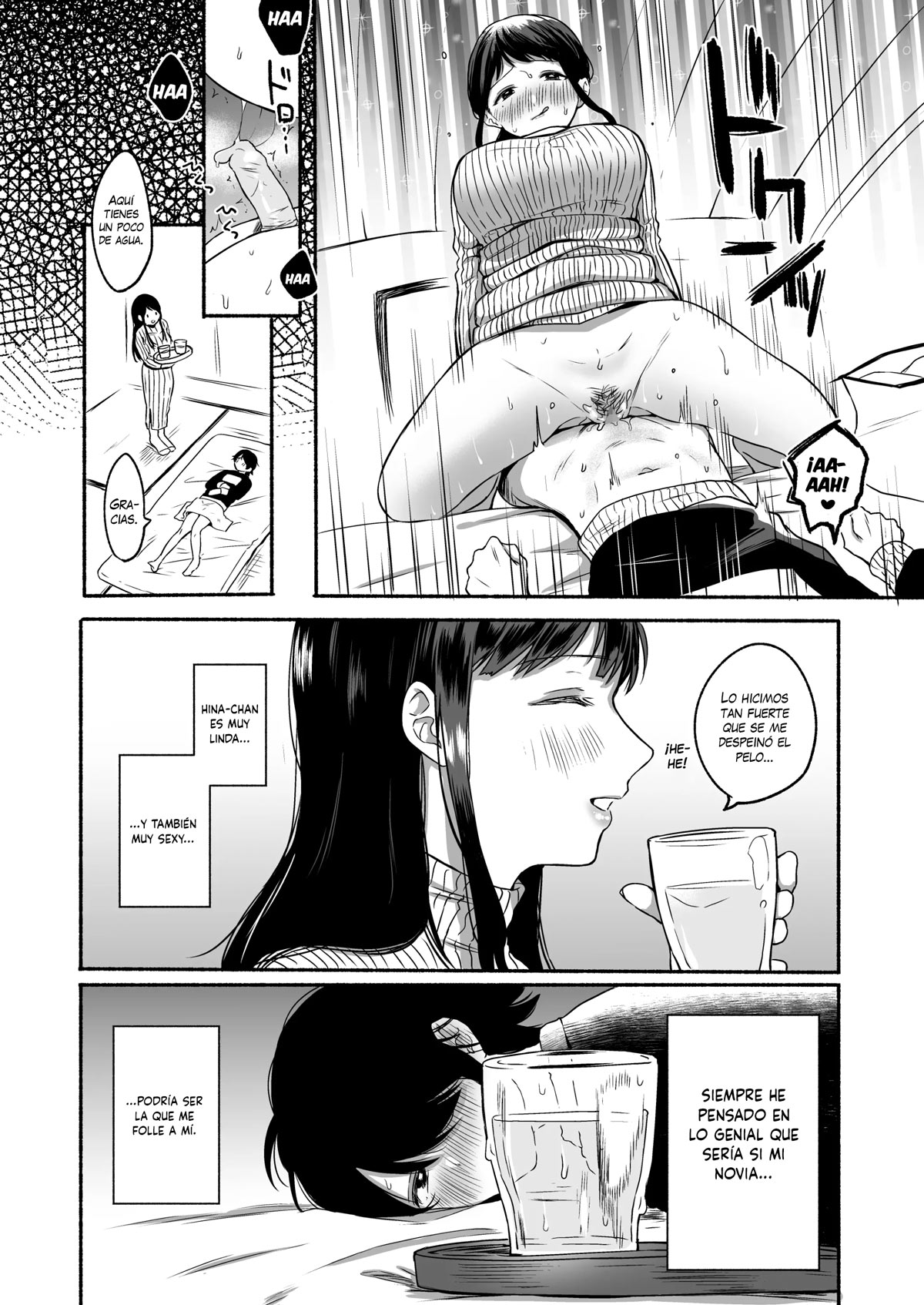 Seiki Gyakuten Kanojo y Dakareru Nanokakan | Intercambio genital ~Ser follado por mi novia~ page 5 full