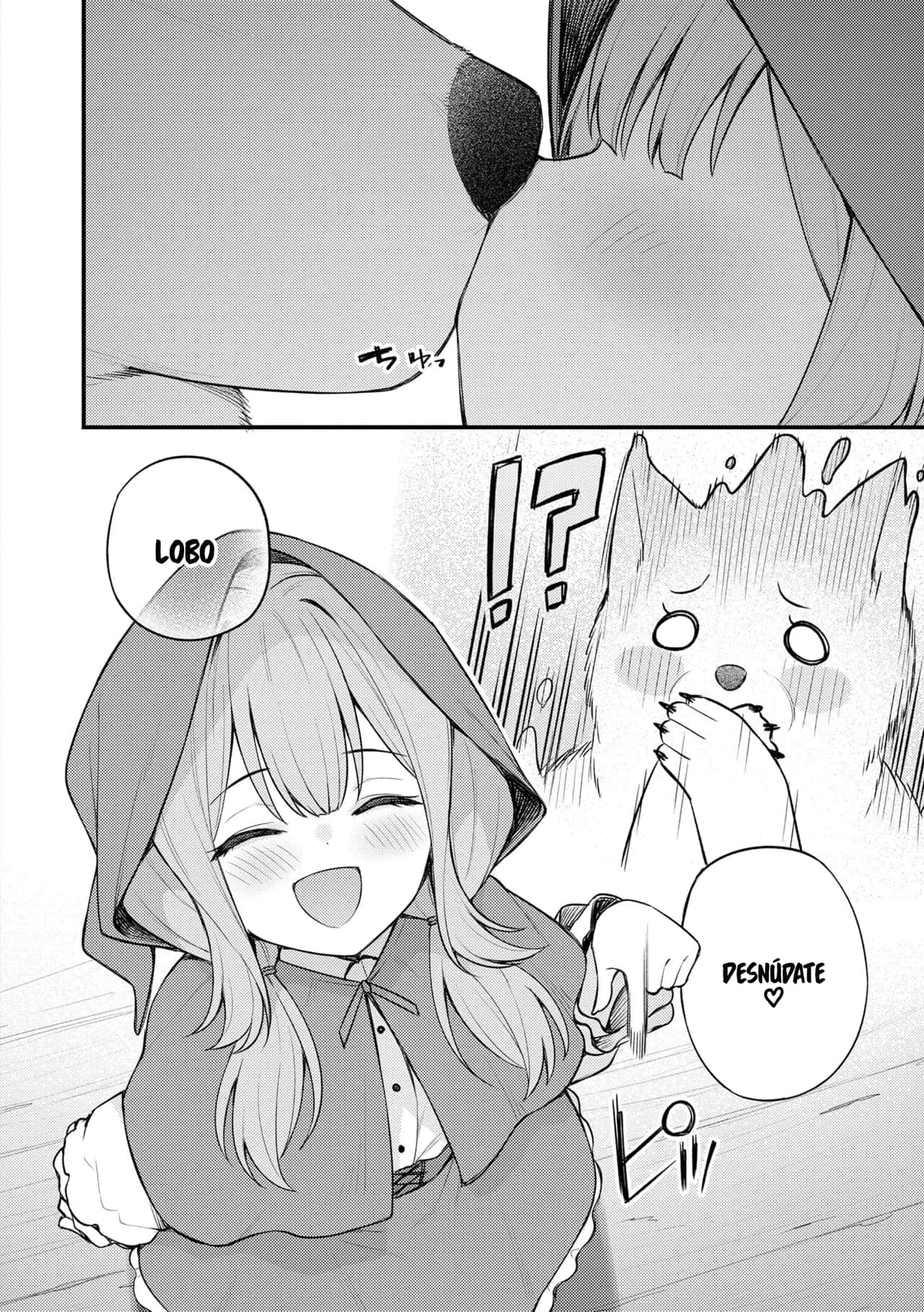 Akazukin to Fujimi no Ookami-san Kouhen page 8 full