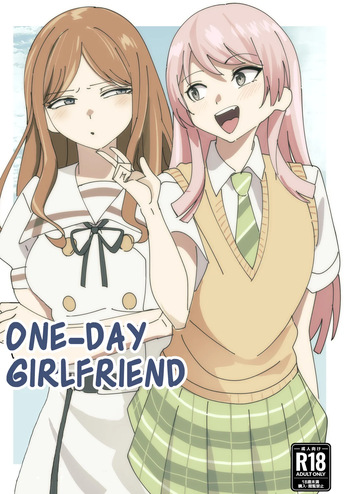 [DoubleDragon Warehouse(DoubleDragon)] One Day Girlfriend (BanG Dream! It's MyGO!!!!!) [English] [Paradisus Translations] [Digital] cover