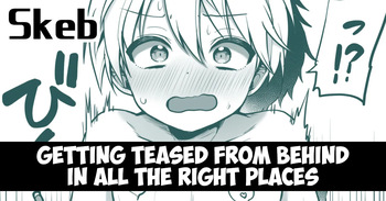 [Poron] Ushiro Kara Ironna Tokoro wo Ijirarechau Manga | Getting Teased From Behind in All the Right Places [English] [Kinsei Translations] [Decensored] cover