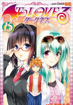 To love ru Darkness Vol 15 Fix