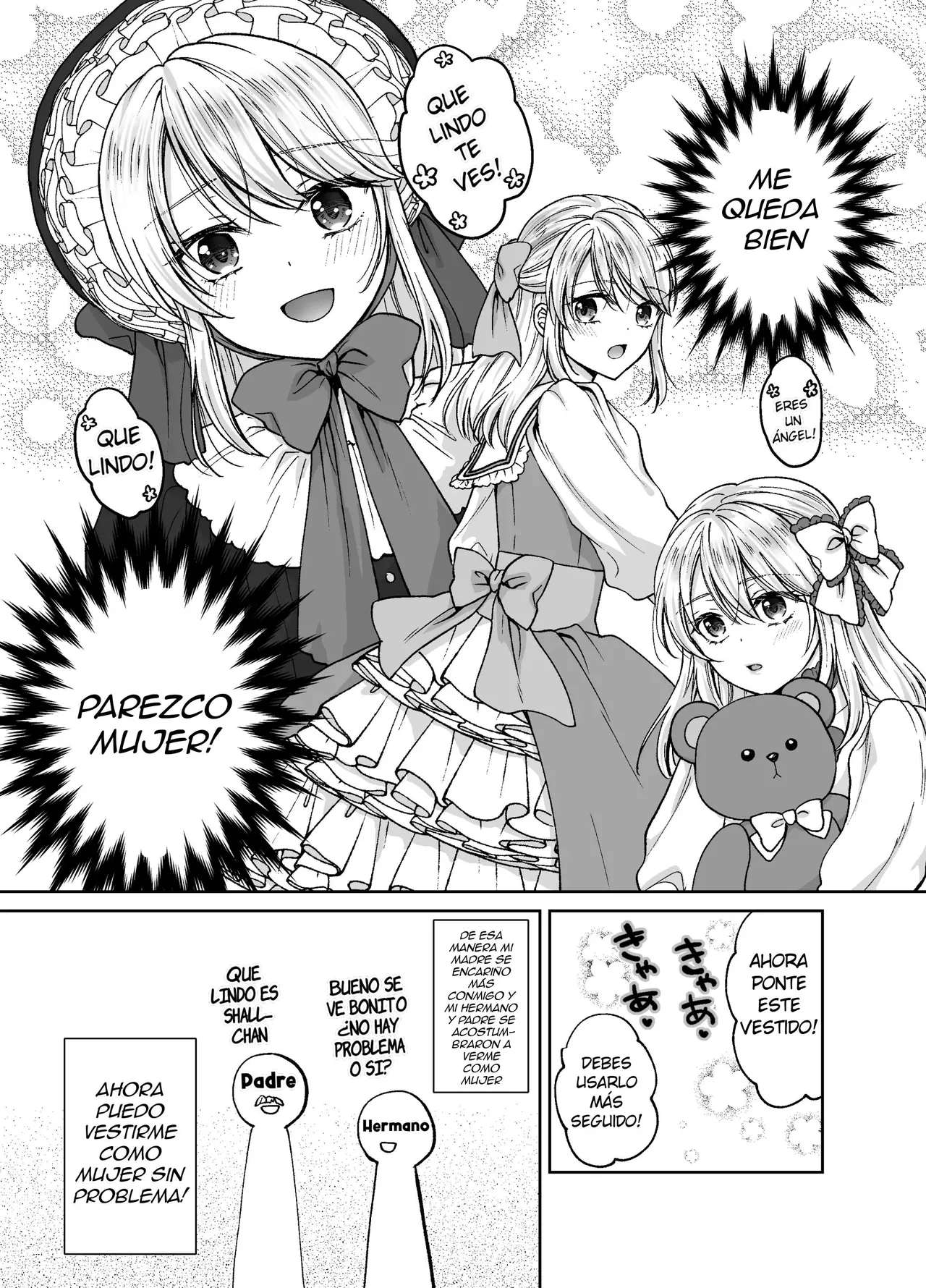 Bishounen ni Tensei Shitanode Ukkari Josou Shitara , Ou Otouto Denka ni Yome ga Sareta Ken page 10 full