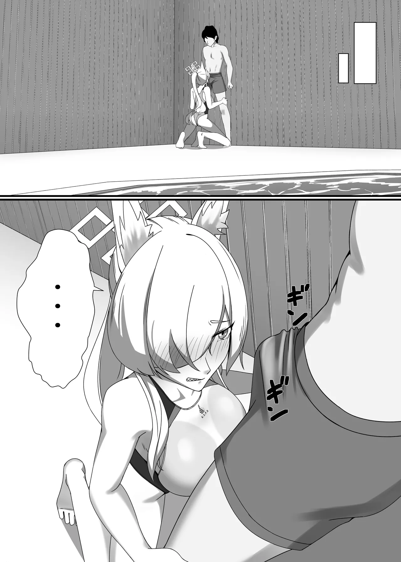 透けてますよ、カンナちゃん！ page 6 full