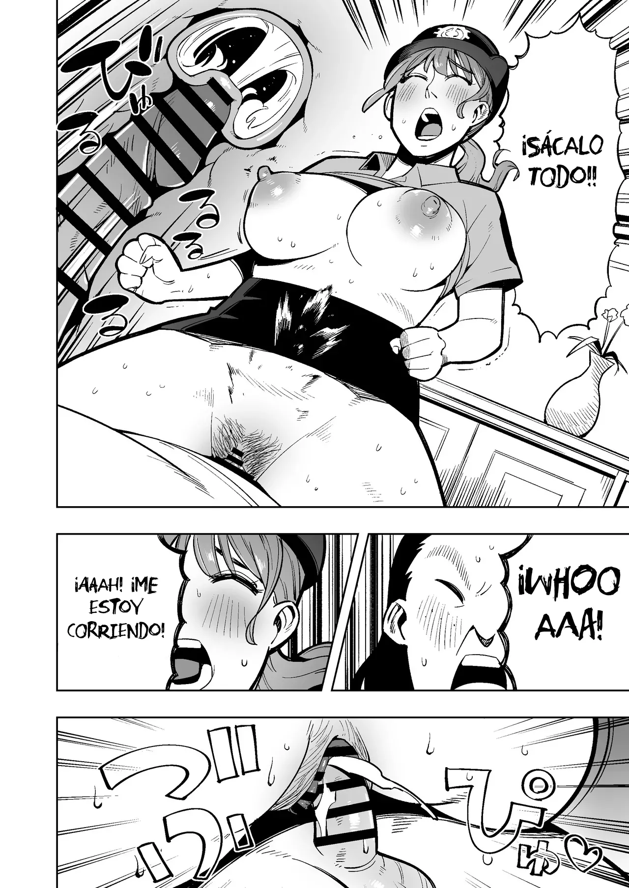 hangure ni kawaka aitemu motasetemita ~oyako to chikan oyaji-hen~ page 3 full
