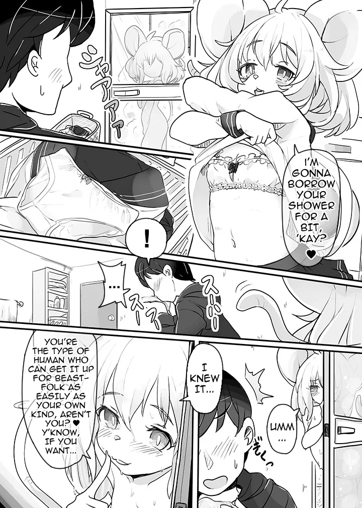 Nezumi no Papa Katsu page 3 full