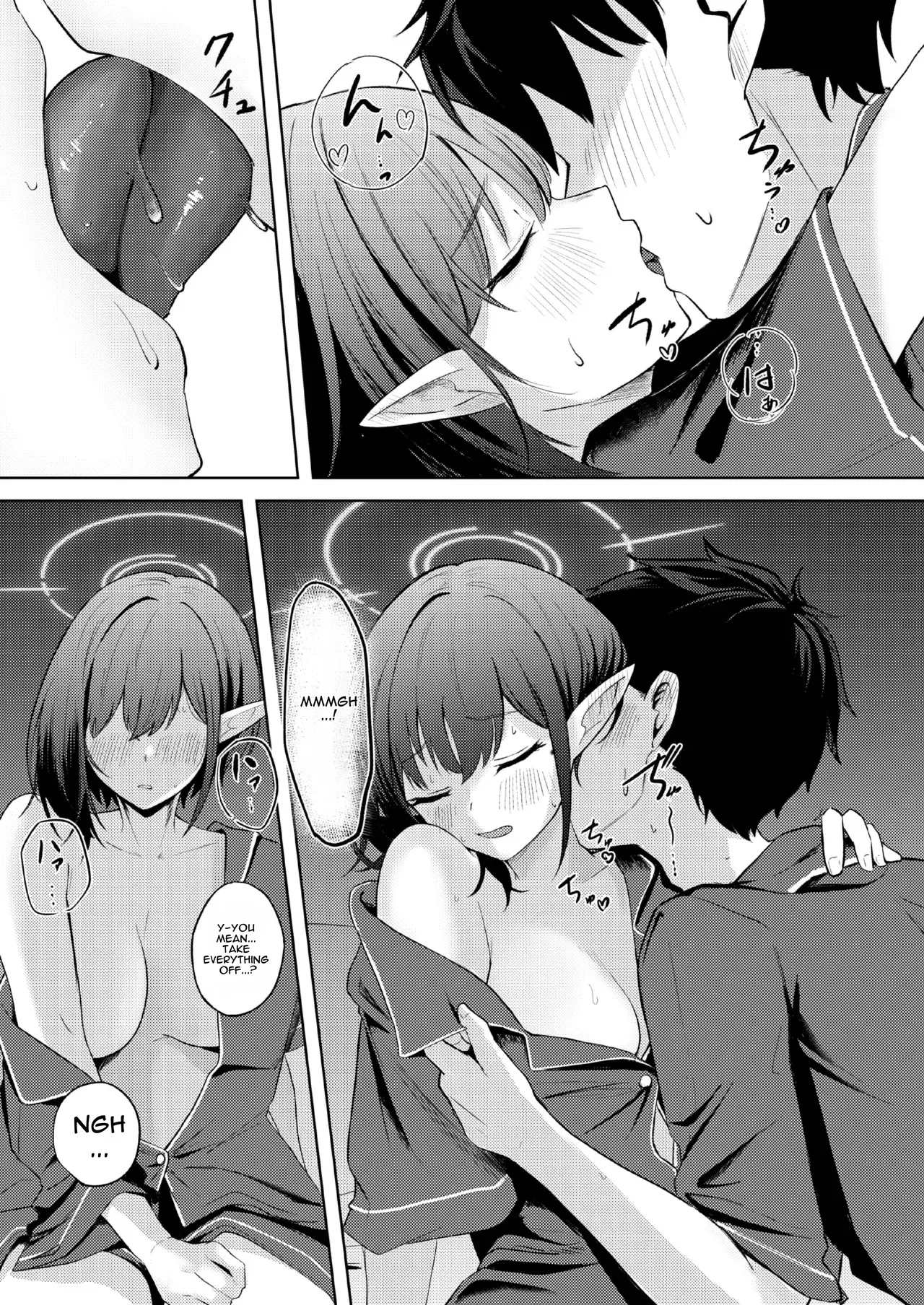 Oki Aoi to no Dousei Shonichi page 12 full