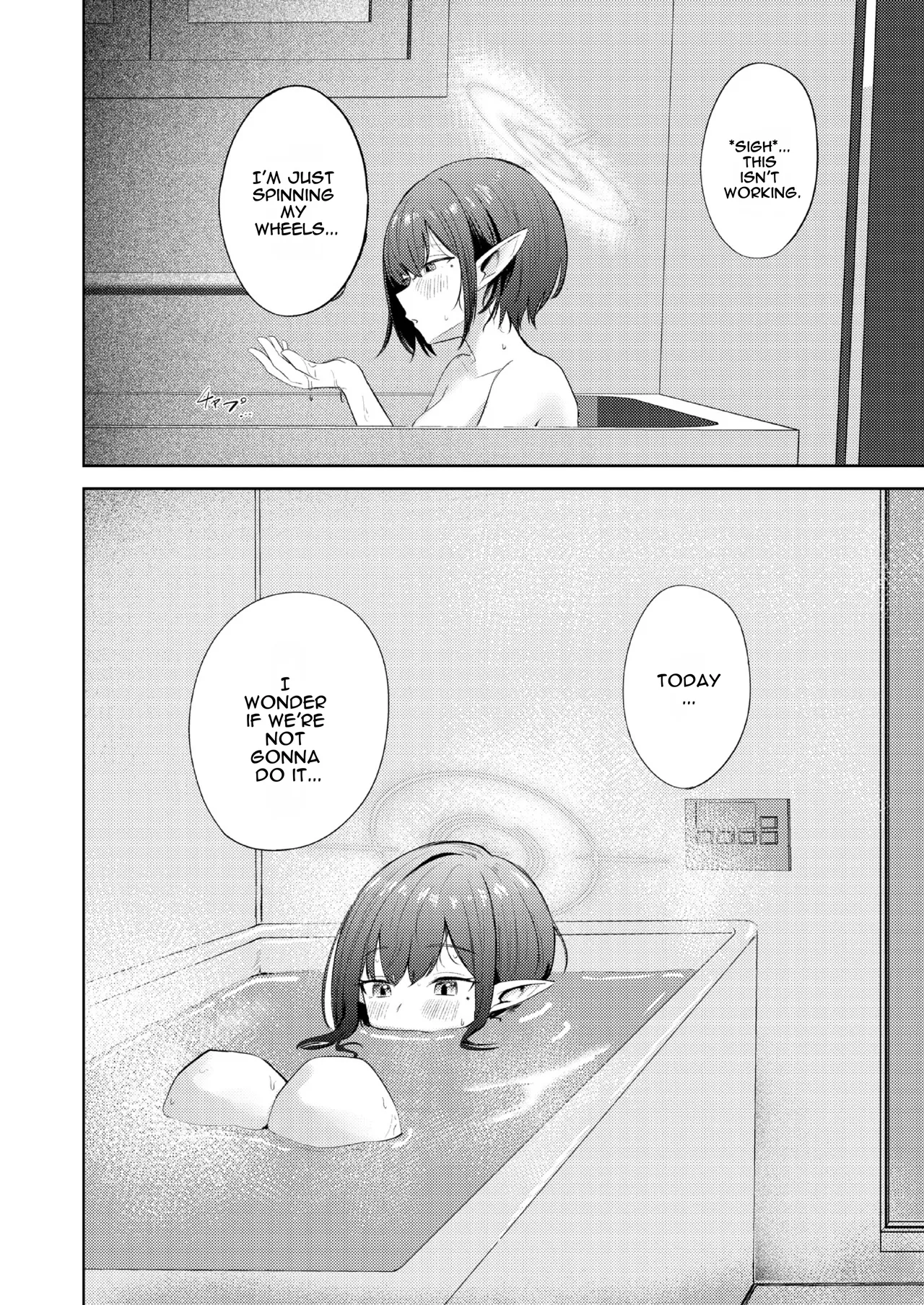 Oki Aoi to no Dousei Shonichi page 6 full
