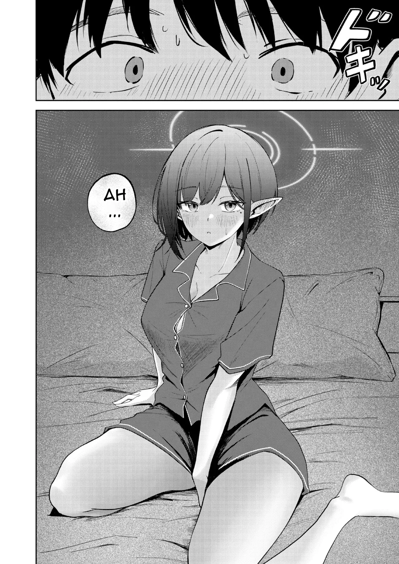 Oki Aoi to no Dousei Shonichi page 8 full