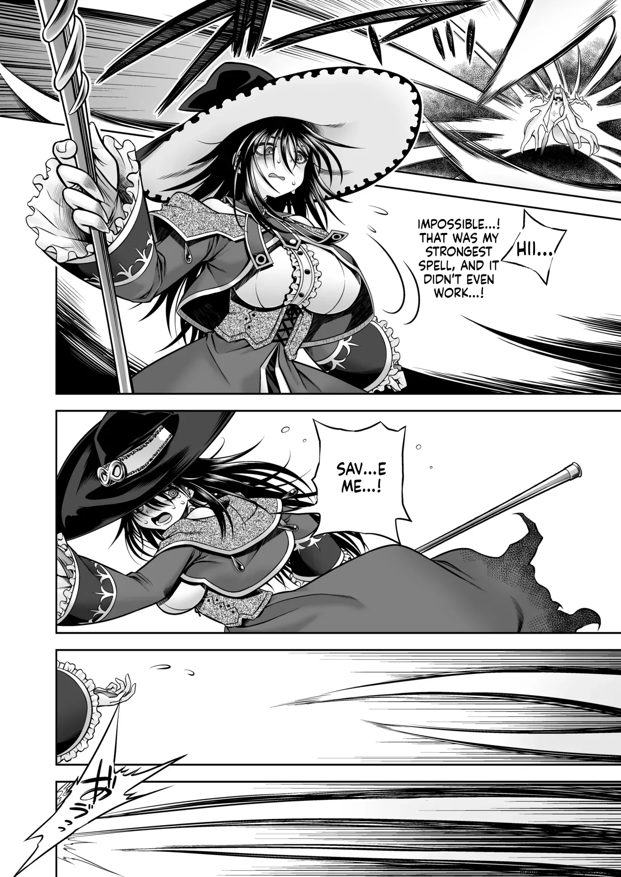 Jashin No Niwa page 11 full