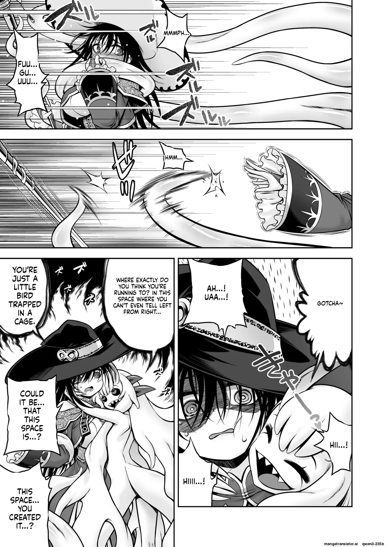 Jashin No Niwa page 12 full