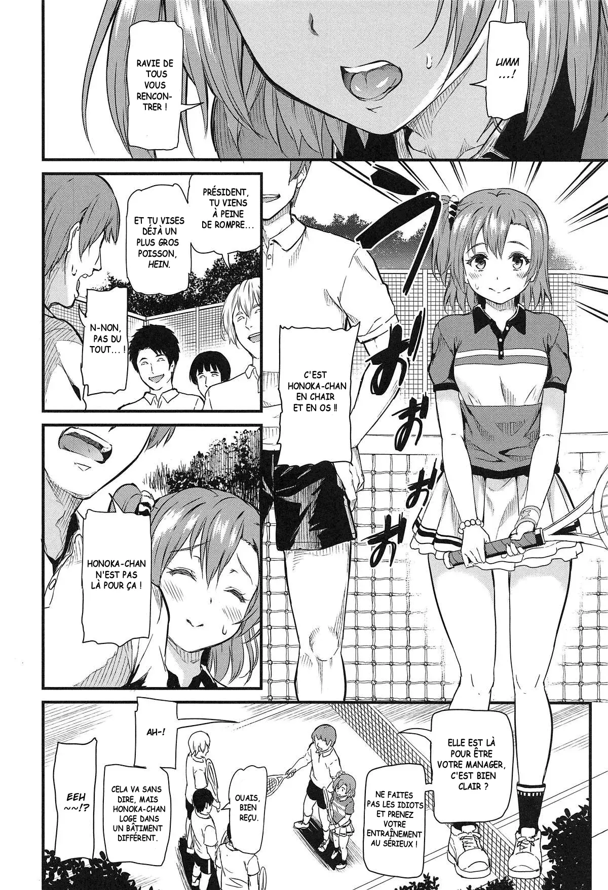 Joshidaisei Minami Kotori no YariCir Jikenbo Case.4  College Girl Kotori Minami's Hookup Circle Files Case #4 page 7 full