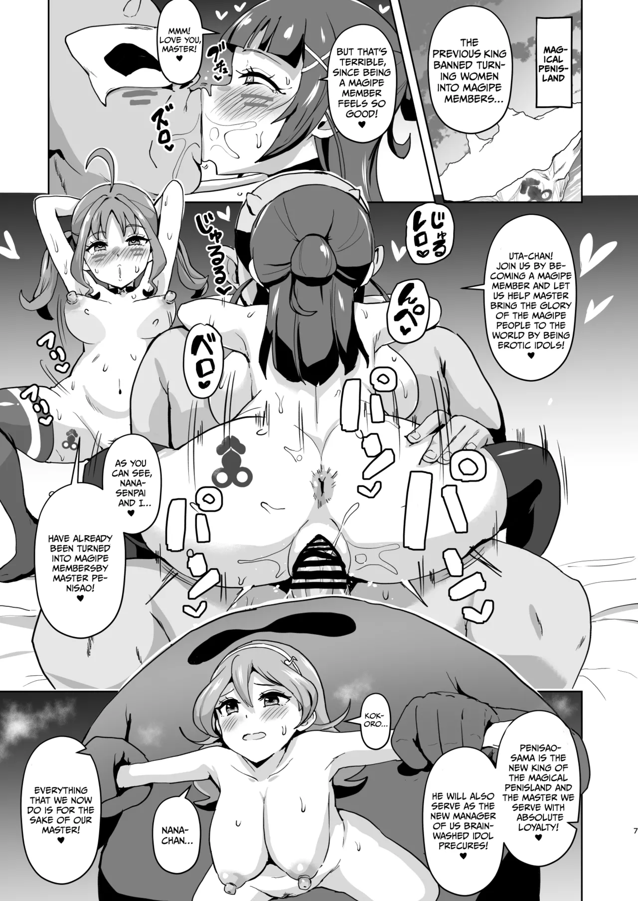 Idol Sluts Super Sexy Brainwashing Live Show is about to begin! page 7 full