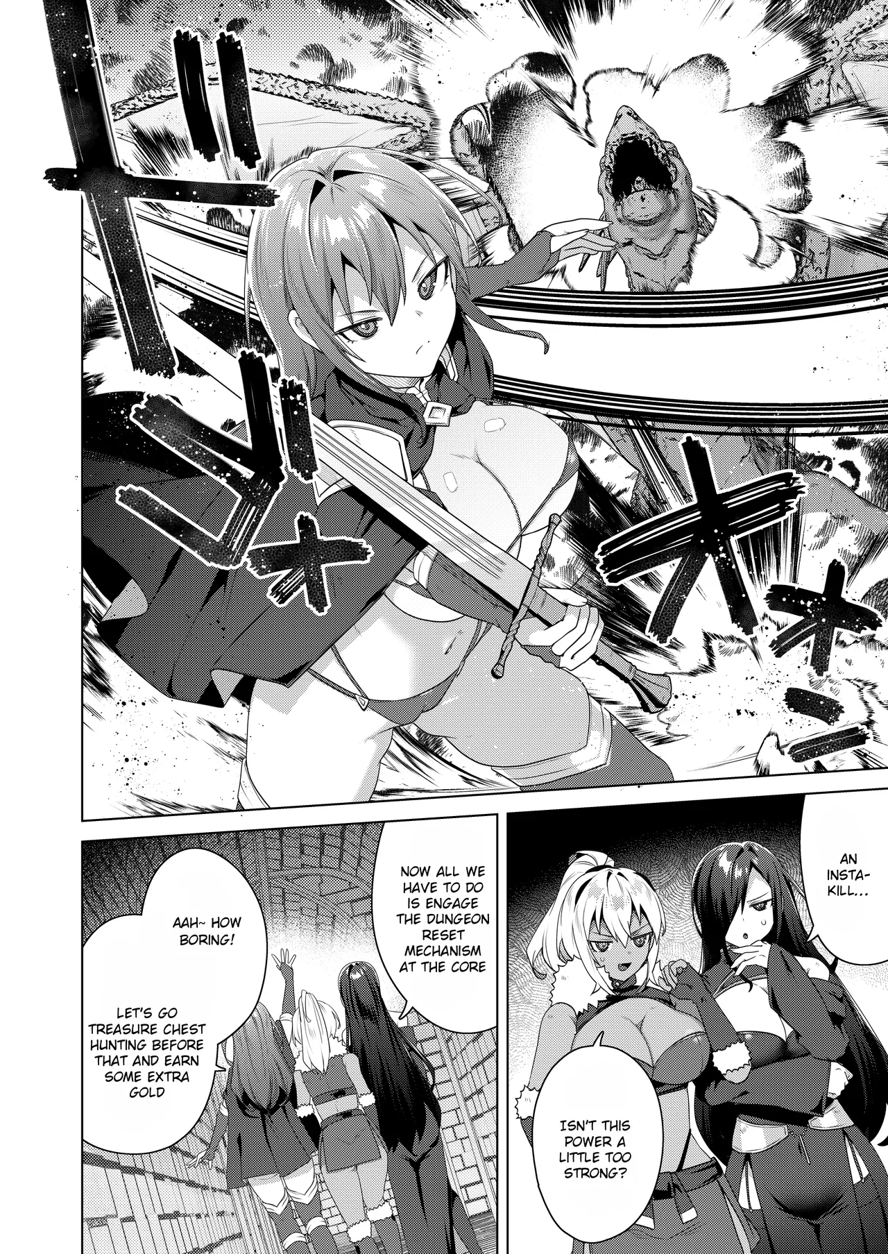 Nyotaika suru to 1000-bai Tsuyoku Naru Skill o Te ni Ireta! 2 - I got a skill that makes me 1000 times stronger when I transsexual! page 6 full