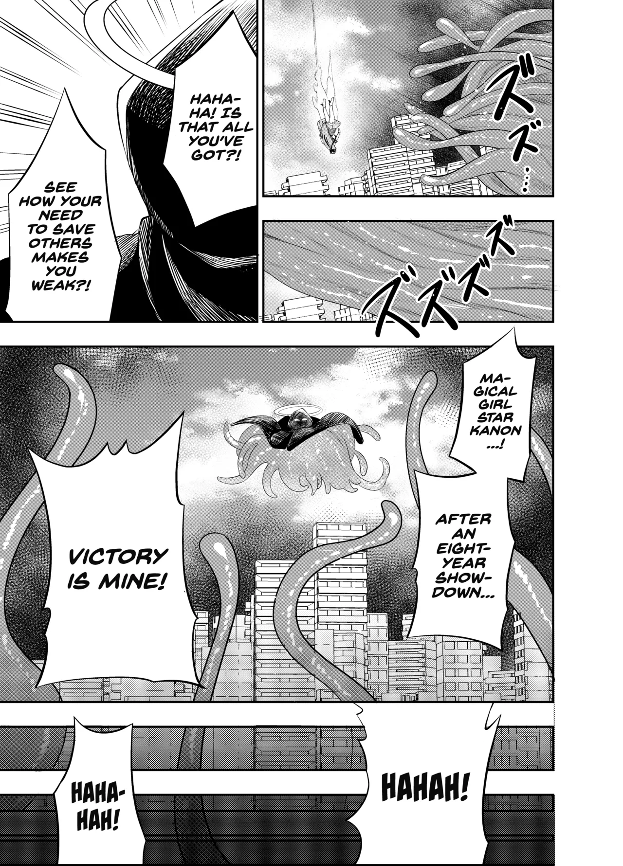 Kousoku Shokushu Kan ~Mahou Shoujo ga Saikyou no Shokushu o Haramu made~ page 8 full