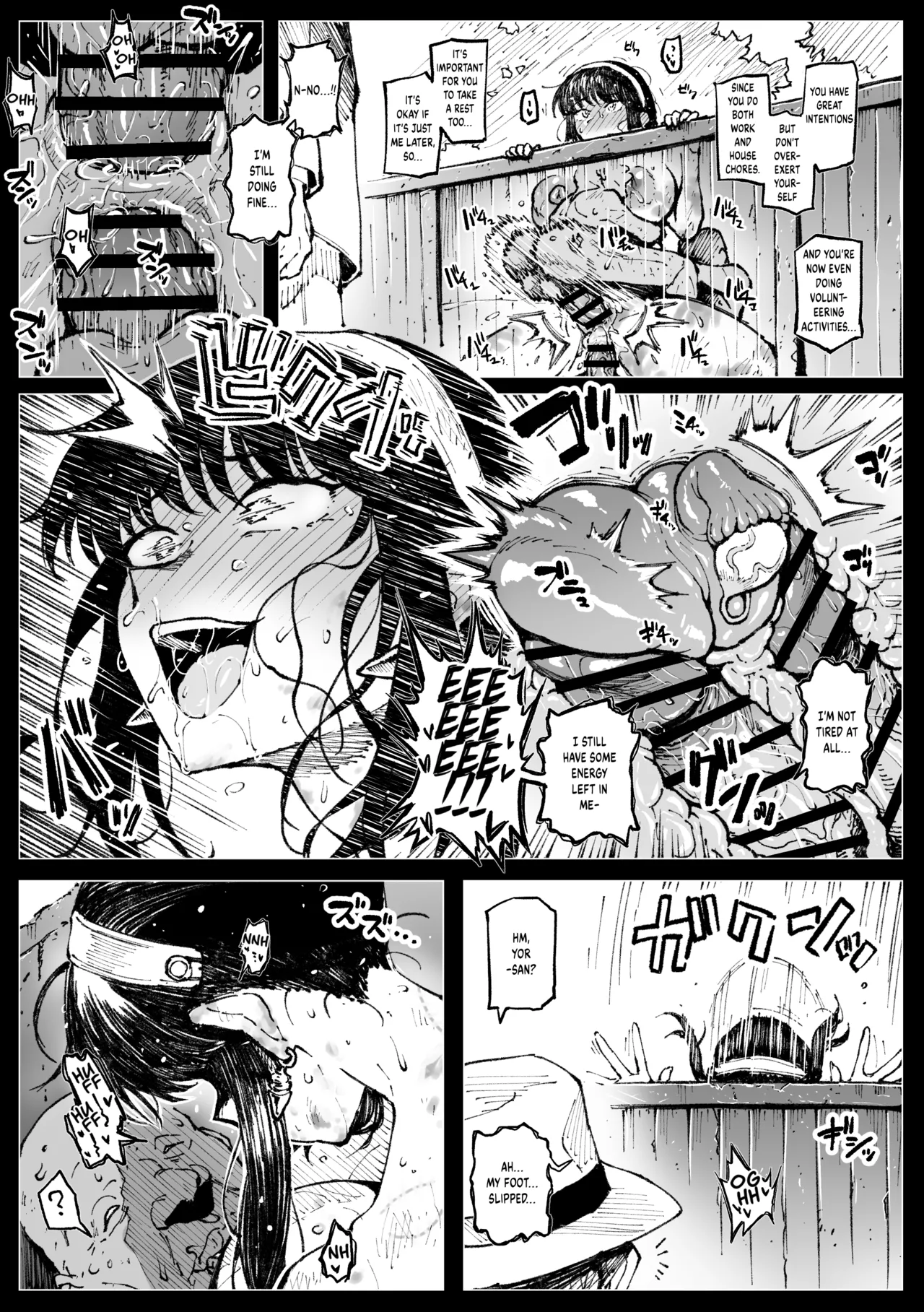 Yor Gets Caught By A Bunch Of Homeless Old Men page 7 full