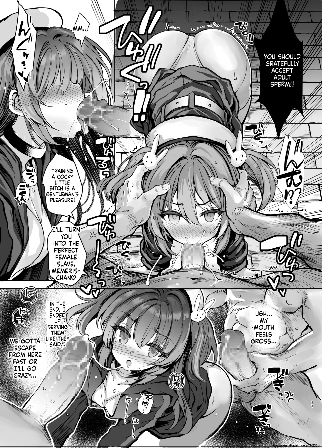 Choukyou Kangoku ni Torawarete... Seiki o Tokashi, Juuzoku Ochi page 11 full