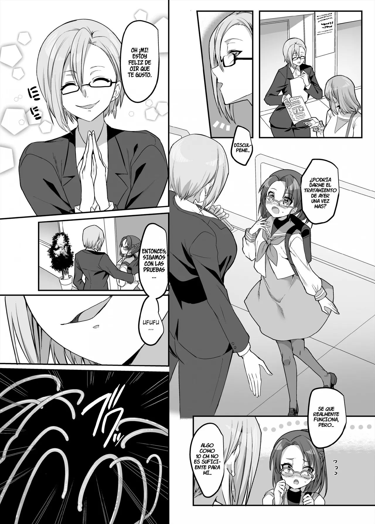 Kouji - The Smart, Diligent and Flat-Chested Blue from the Team of Morphing Heroines page 12 full
