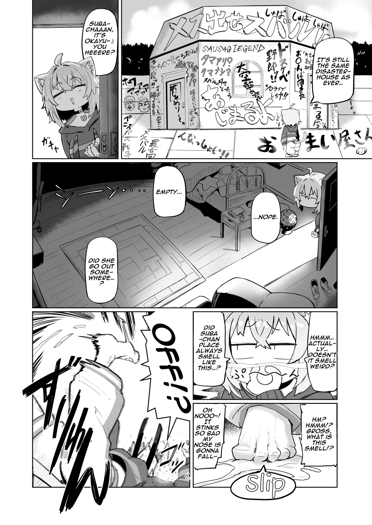 SOFS page 6 full